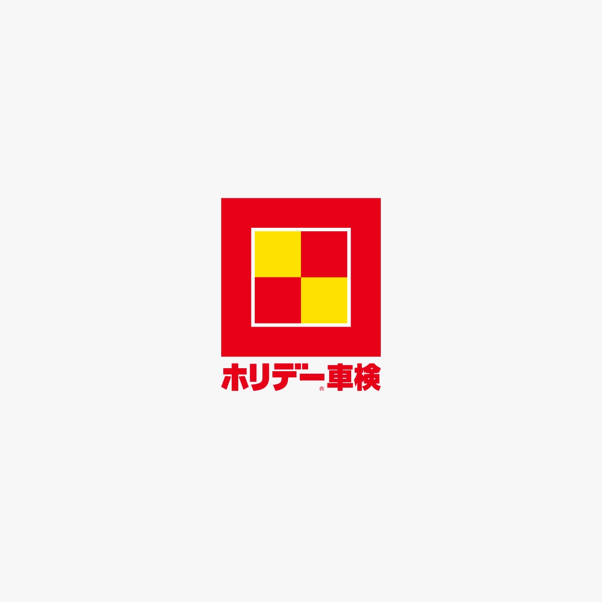 【2026年最新】天才たちの秘密結社？高Iq団体「メンサ」のリアルと入会試験の裏側、Ai時代に問われる“知能”の真価