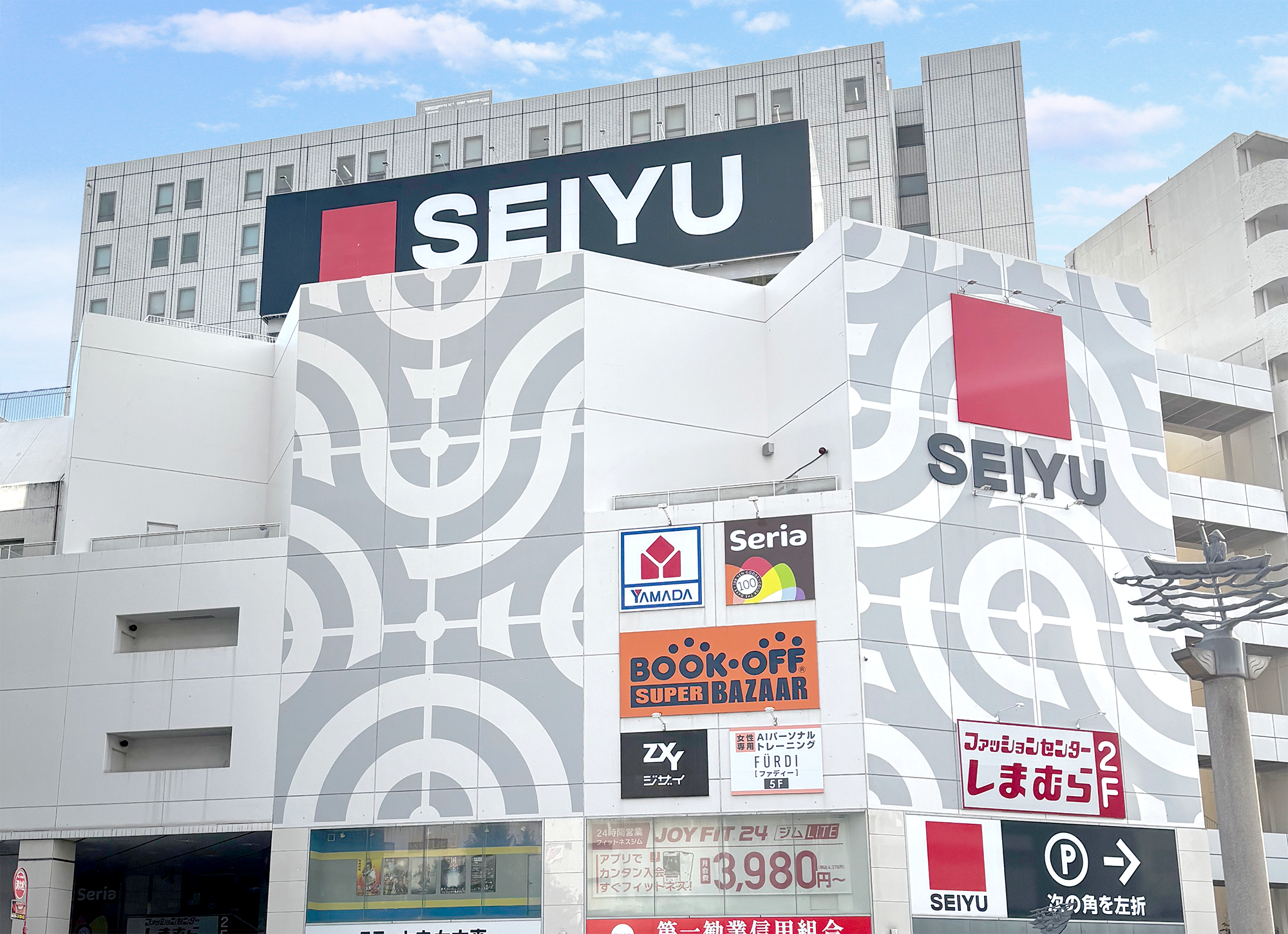 西友大森店徹底ガイド！営業時間・駐車場や人気テナントの魅力を全網羅