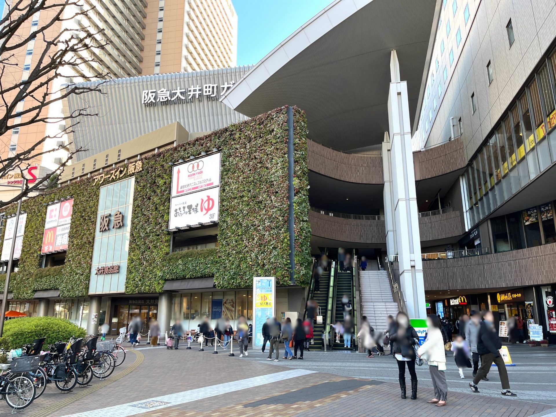 東京・大井町が今選ばれる理由｜再開発トラックスと住みやすさの真相