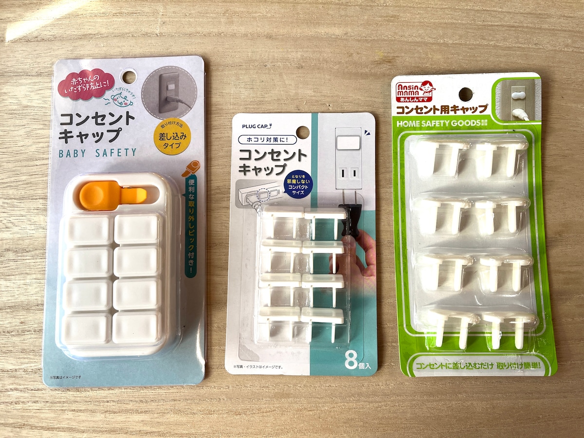 セリアのコンセントカバーが話題沸騰！安全対策とDiy交換術を徹底解剖