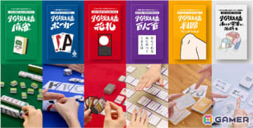 【プロフィール】 永野 芽 郁 整形 最新ファイル＆画像まとめ #750