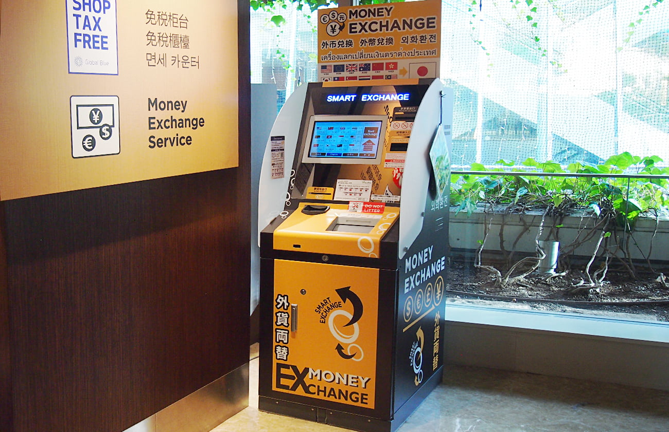 なんばパークスの自販機はどこ？設置場所と話題のグルメ機を徹底解説
