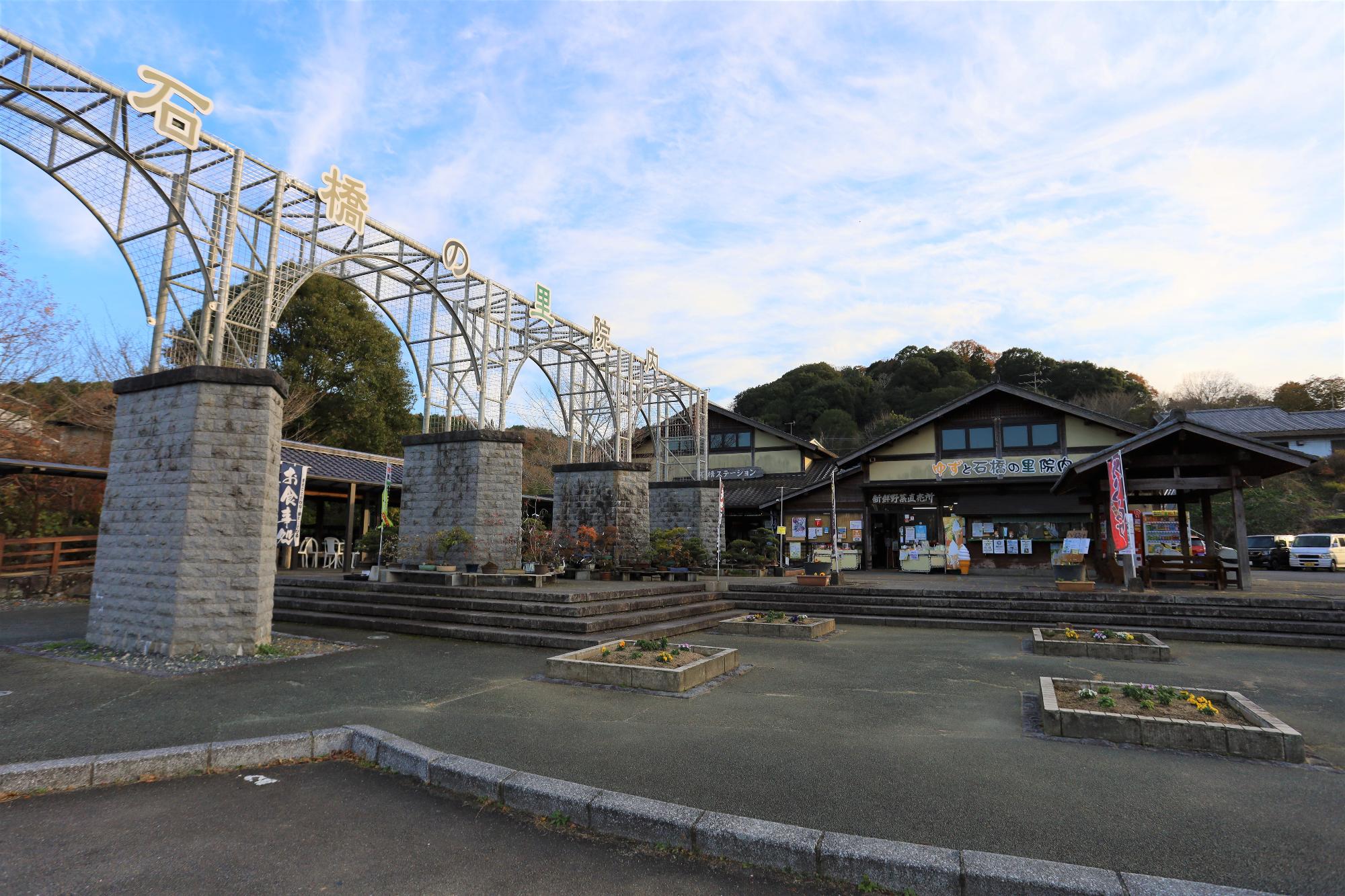 生野区役所の混雑を完全回避！住民票・駐車場・最新手続きの裏ワザ
