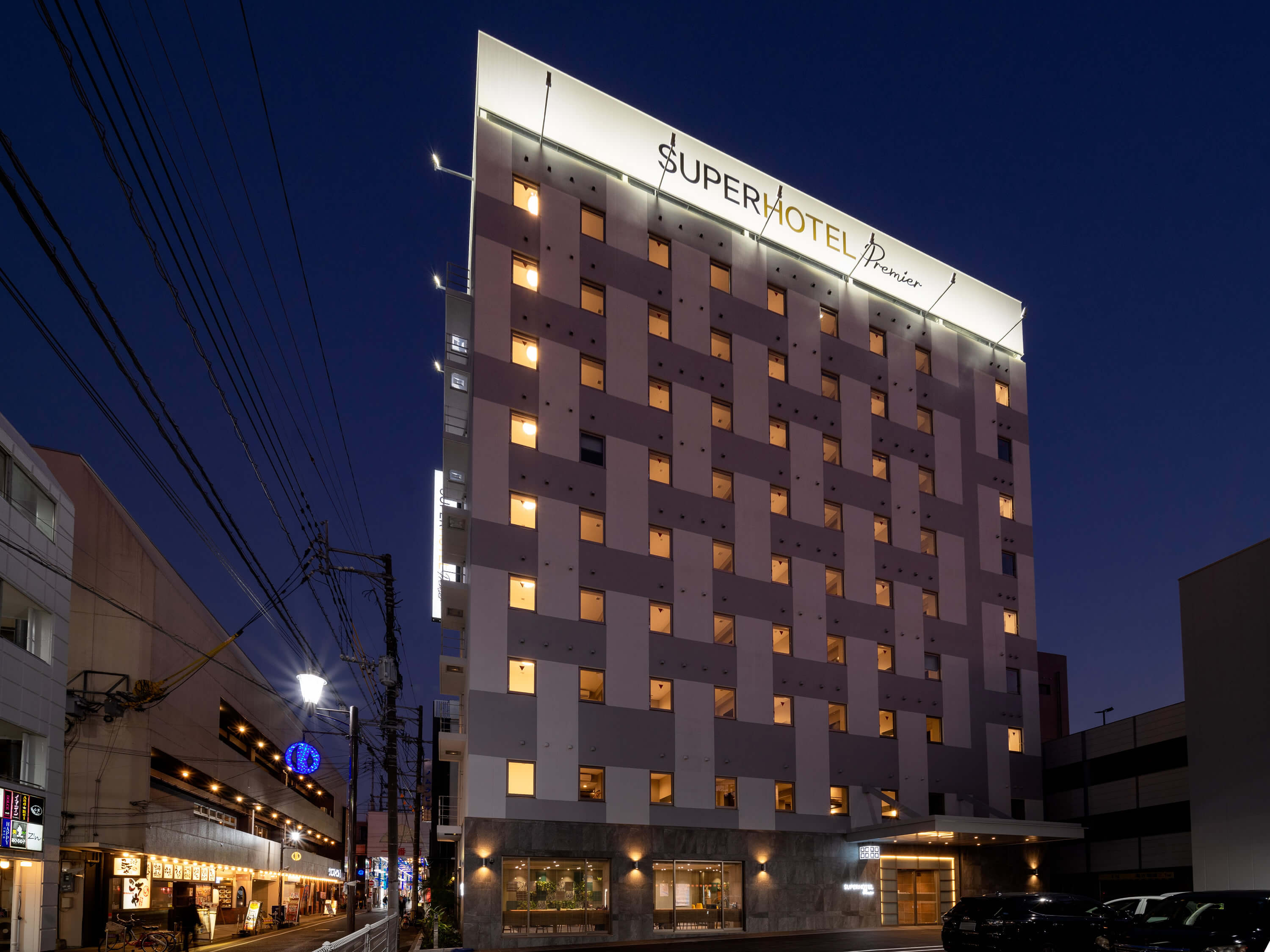 スーパーホテルPremier宮崎一番街の評判と真相【2026最新】