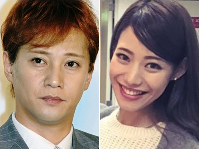 【徹底調査】 中居 正広 彼女 現在 2026年最新芸能速報 #747