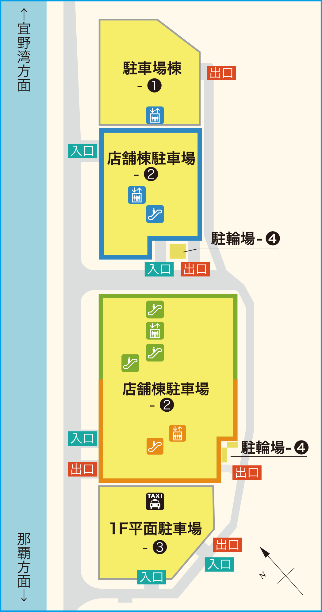 Parco City駐車場攻略！土日の混雑回避と穴場入出庫術