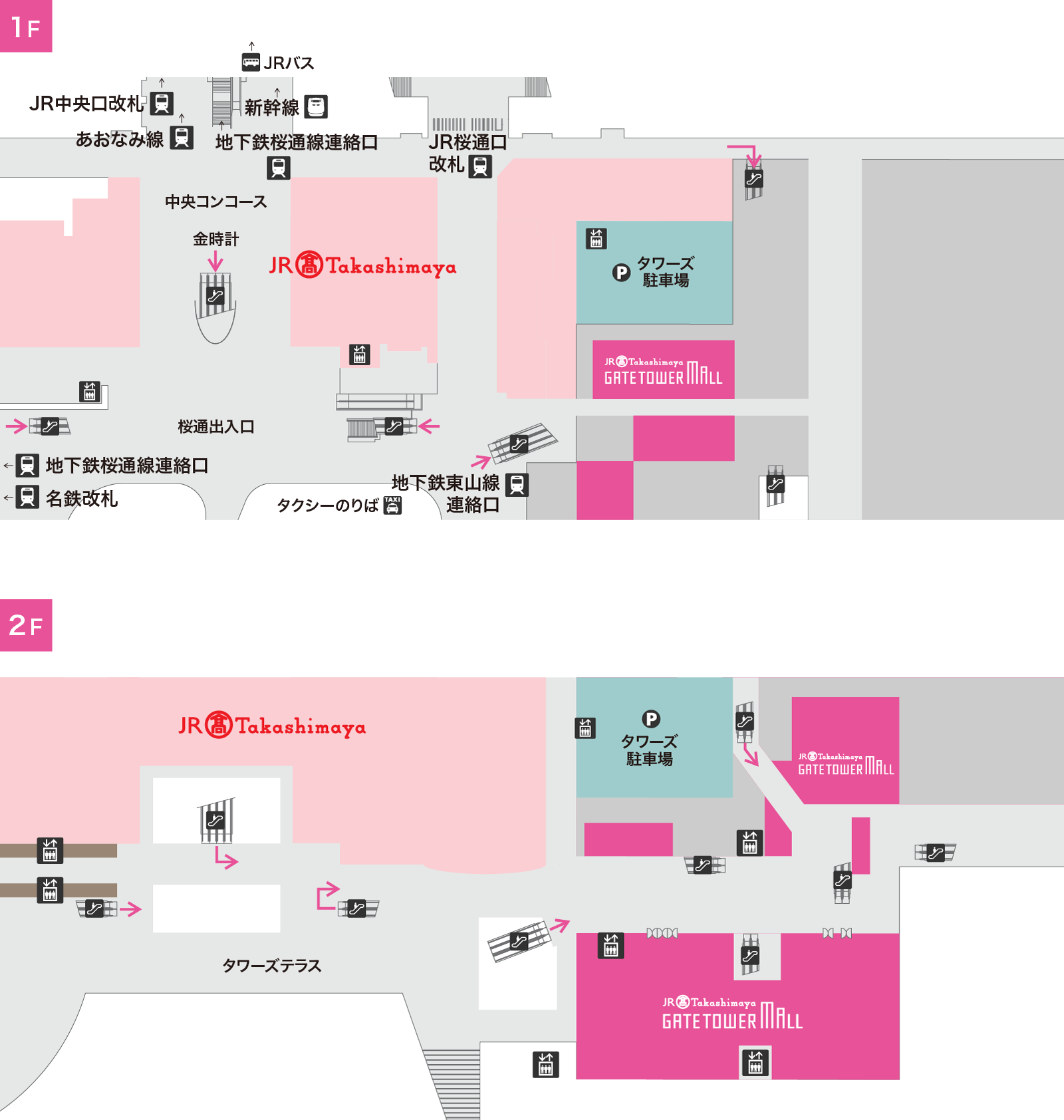 名駅ゲートタワーモール徹底解剖！話題店と混雑回避ワザ【2026最新】