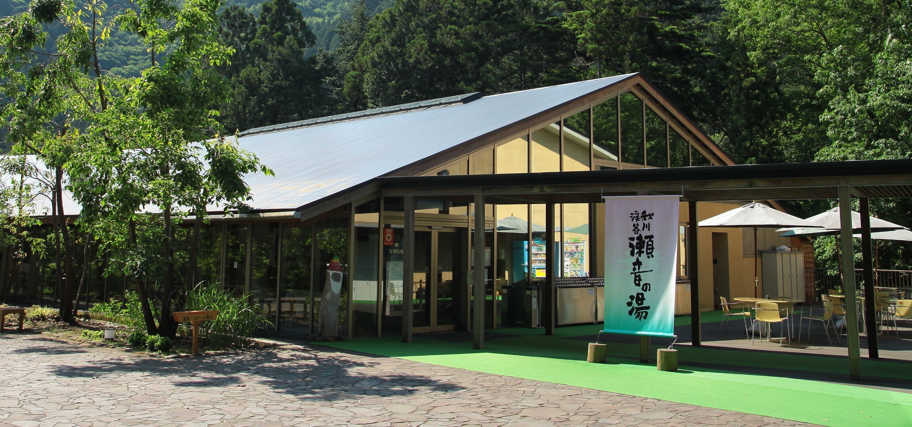 秋川渓谷瀬音の湯の魅力解剖｜奇跡の美肌湯と混雑回避完全ガイド