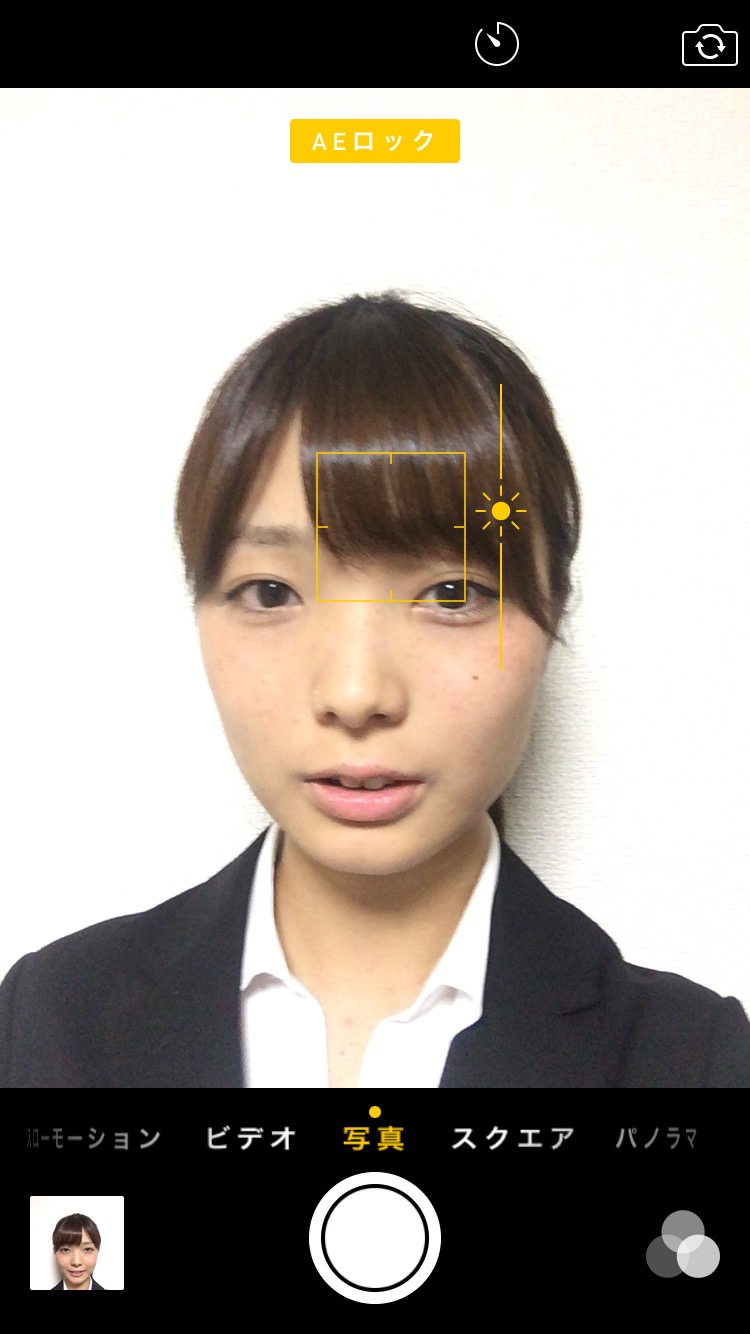 証明写真の自撮りはバレる？即落ちを防ぐ撮影術と2026年最新裏ワザ