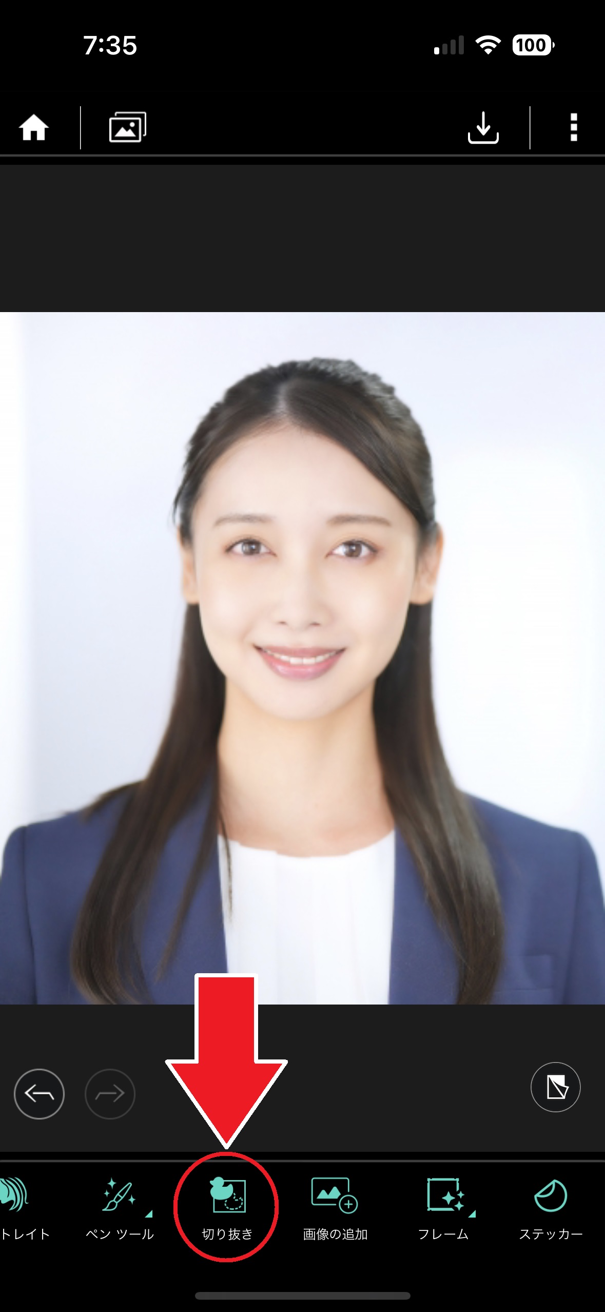 就活・パスポートで失敗ゼロ！証明写真で劇的に盛れるプロの裏ワザ