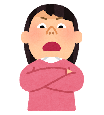 【画像あり】 上 から 目線 の 人 最新写真集＆動画まとめ #667