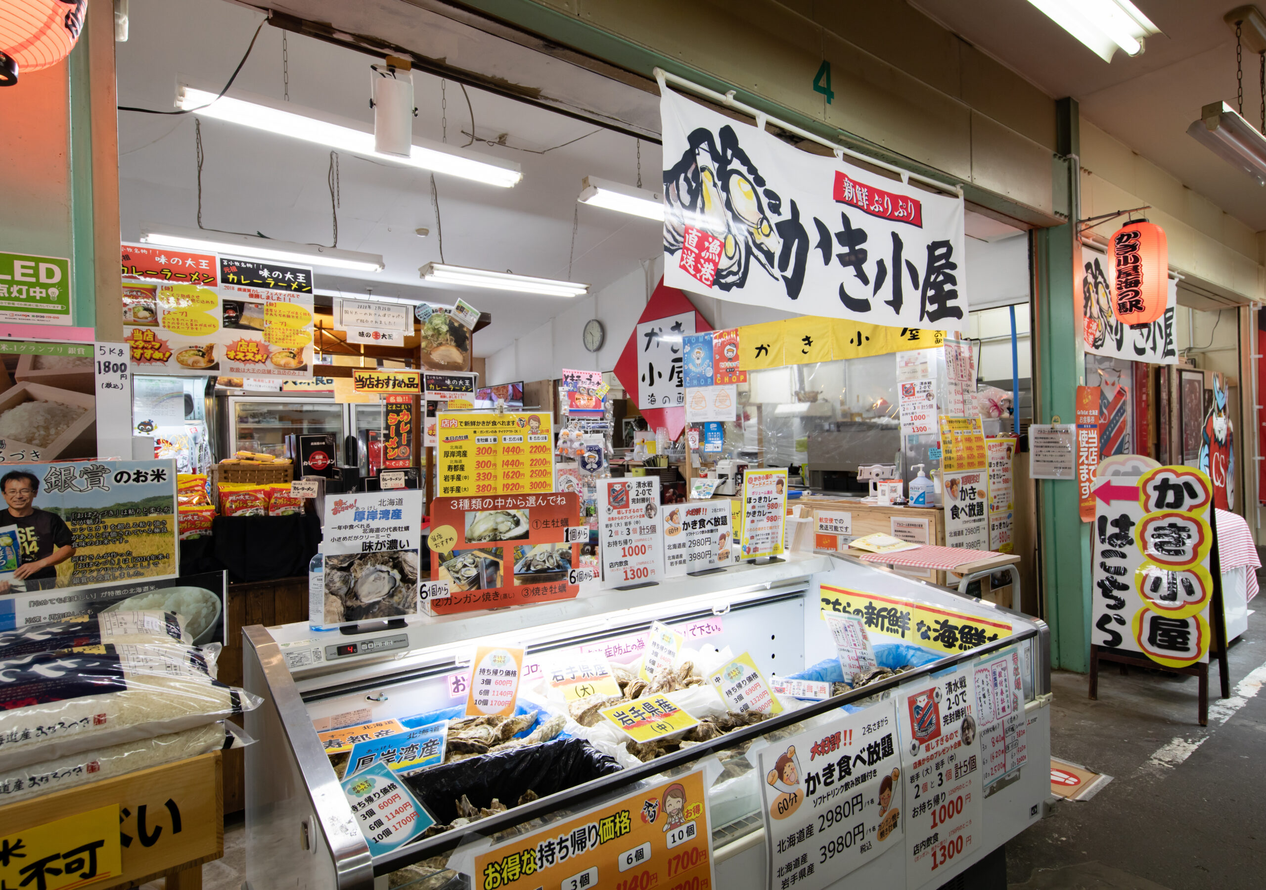 苫小牧の絶品牡蠣小屋ガイド！厚岸産の食べ放題とガンガン焼き名店