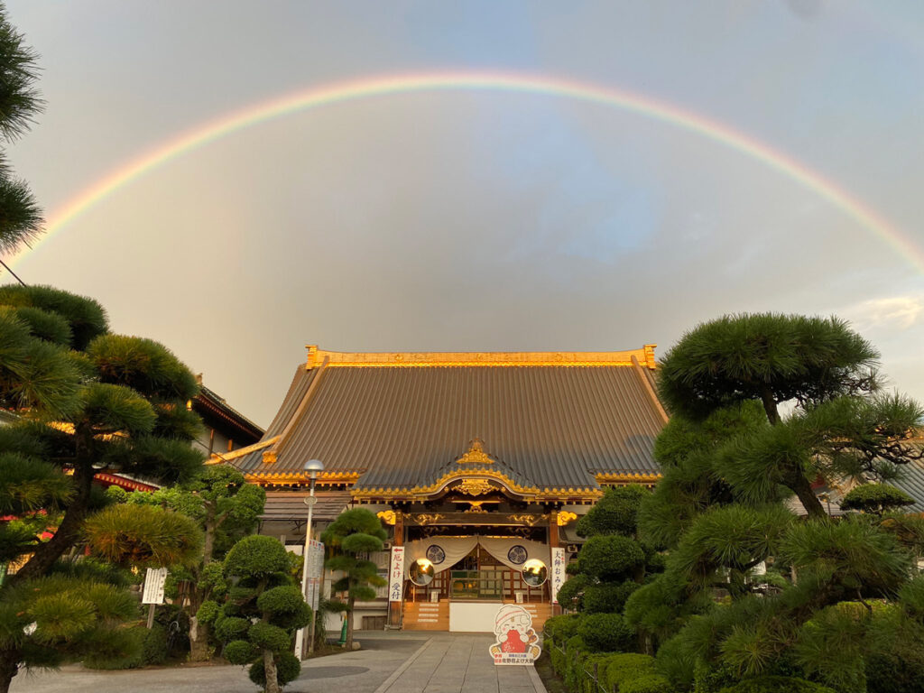 佐野厄除け大師の混雑回避と祈祷料｜2026年最新の裏ワザ徹底解説