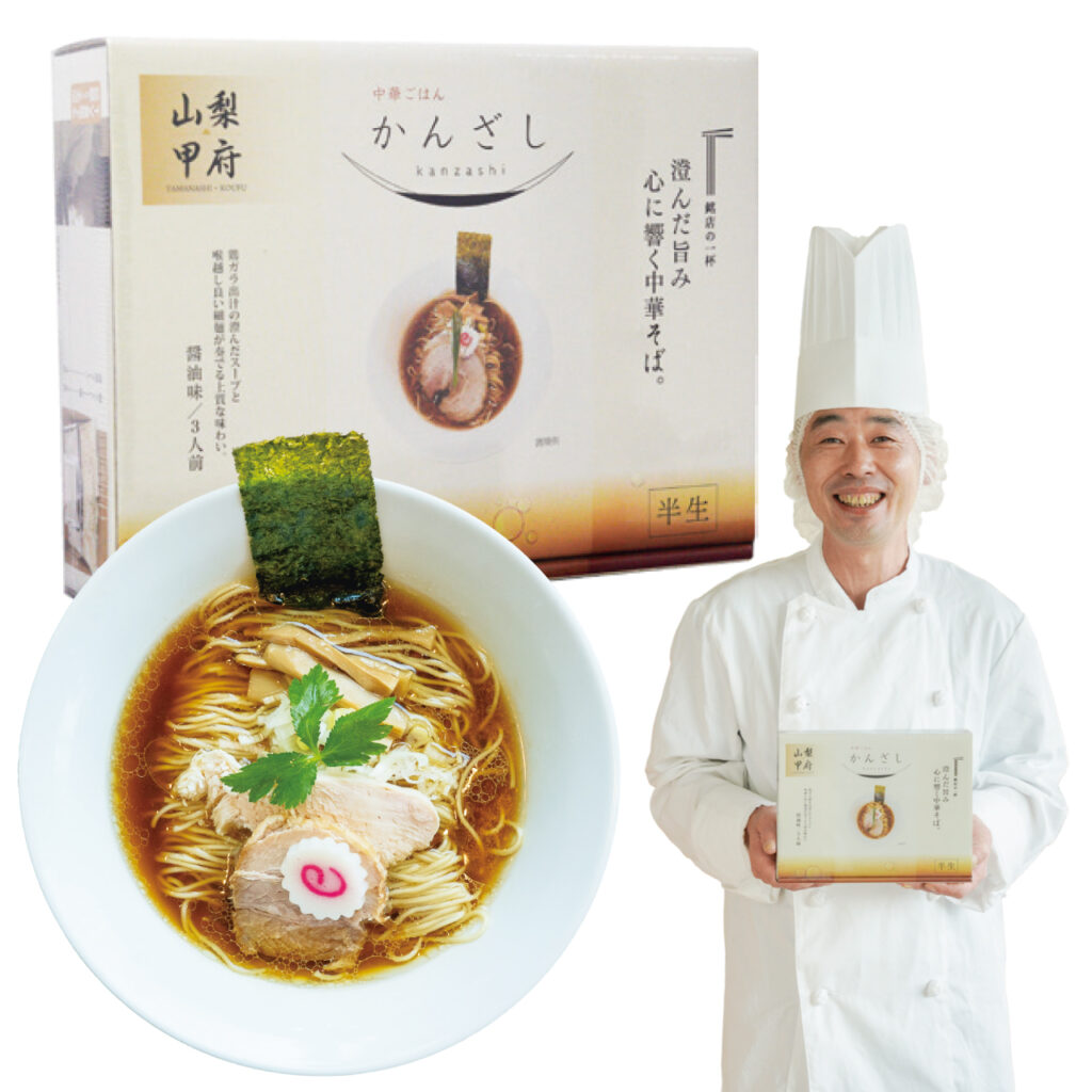 【2026年現地取材】なぜ甲府の「あのお店」に人は吸い寄せられるのか？『中華ごはん かんざし』熱狂の裏側と至高の一皿
