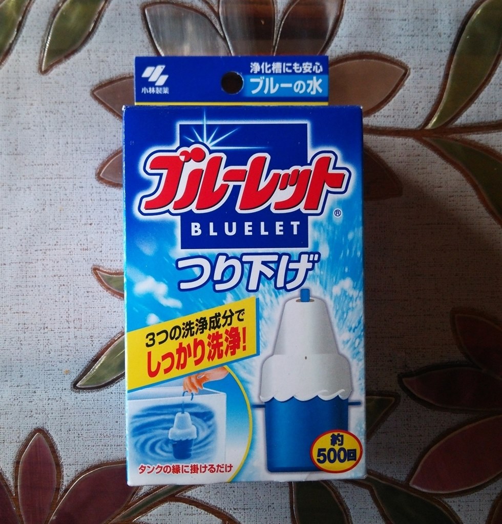 ブルーレットをタンクに入れるのはNg？水が止まらない噂の真相