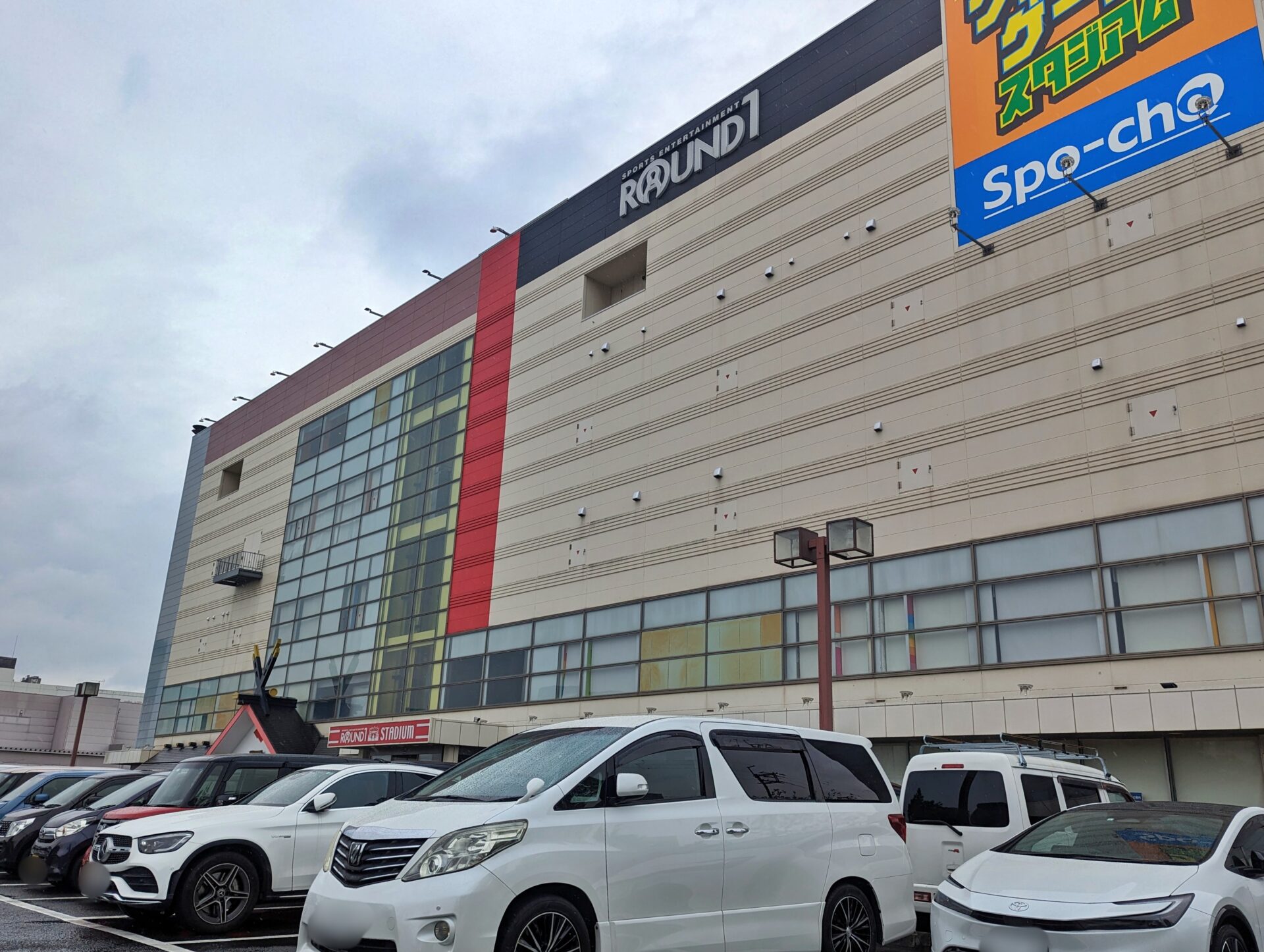 ラウンドワン堺中央環状店2026完全攻略！スポッチャ混雑と裏ワザ検証