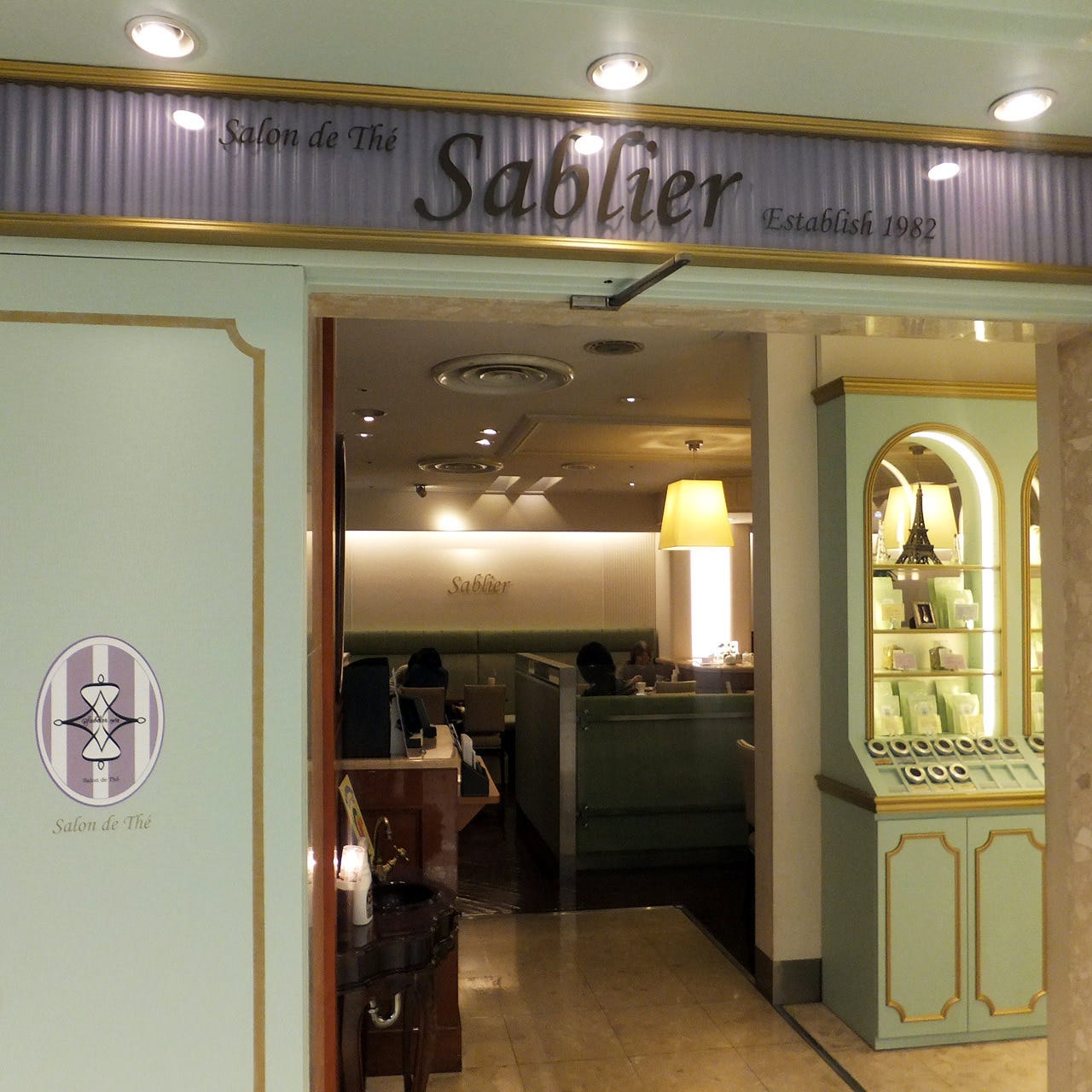 大宮駅の絶品紅茶と限定スイーツ！サブリエ混雑回避＆徹底取材