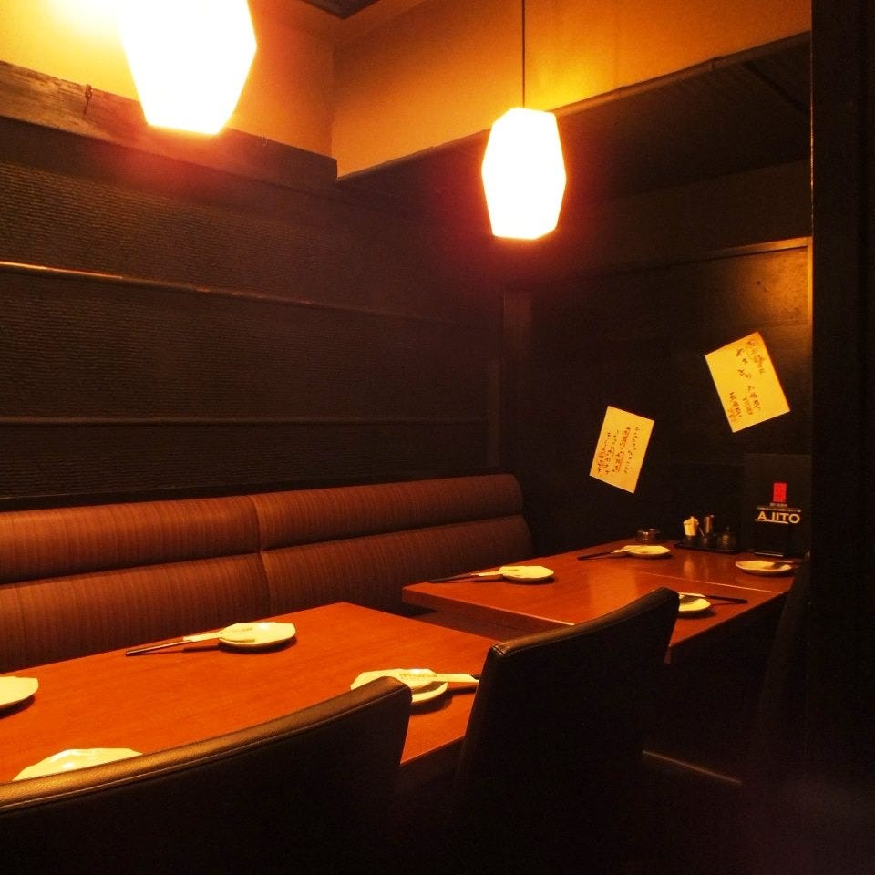 Ajito鹿島田店の人気の真相は？口コミ評判・メニューと混雑を徹底検証