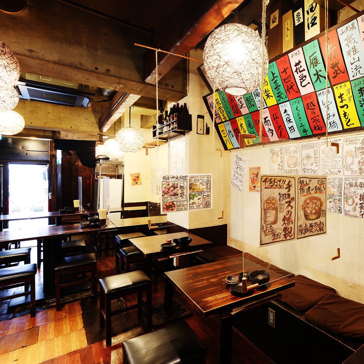 武蔵小杉の魚ともつ名店を徹底解剖！地元民が選ぶ最強居酒屋と評判の真相