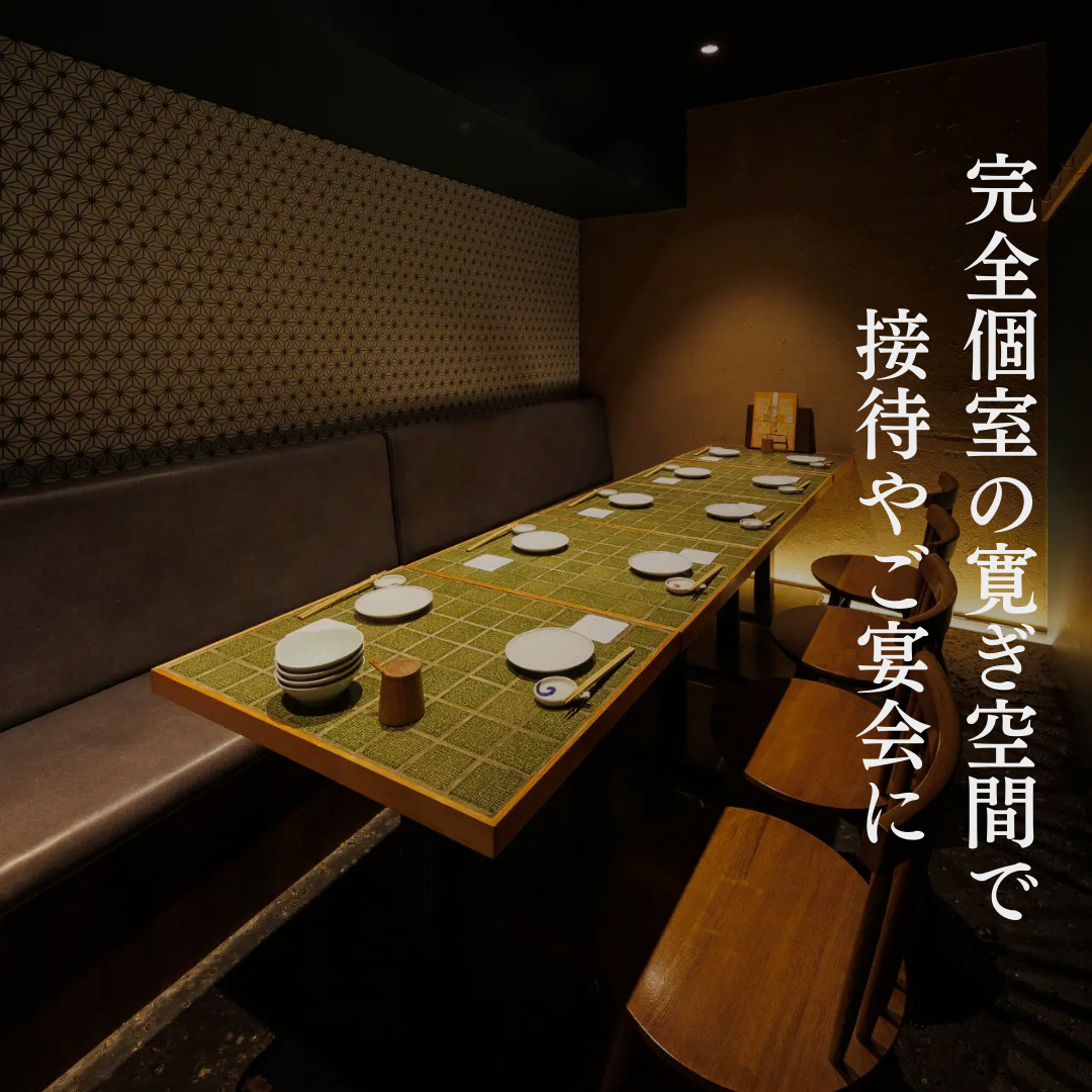 夜ノ森と川崎を結ぶ絆の真相！名店誕生の経緯と2026年最新の全貌