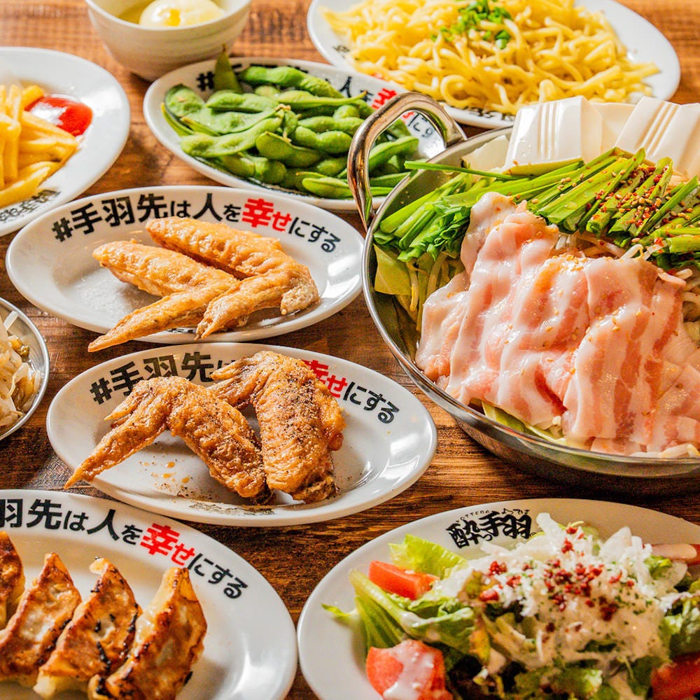 酔っ手羽船橋店の評判の真相とは？伝説の手羽先と深夜営業を徹底解剖