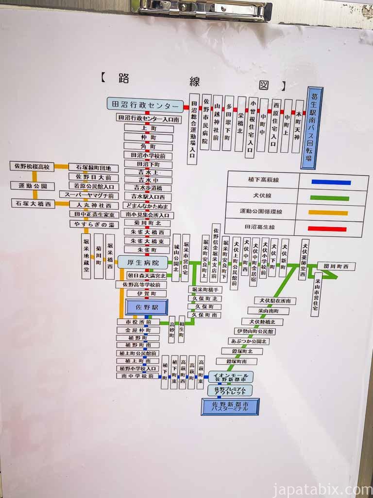 佐野アウトレット店舗一覧2026！閉店の真相と賢い回り方を徹底解説