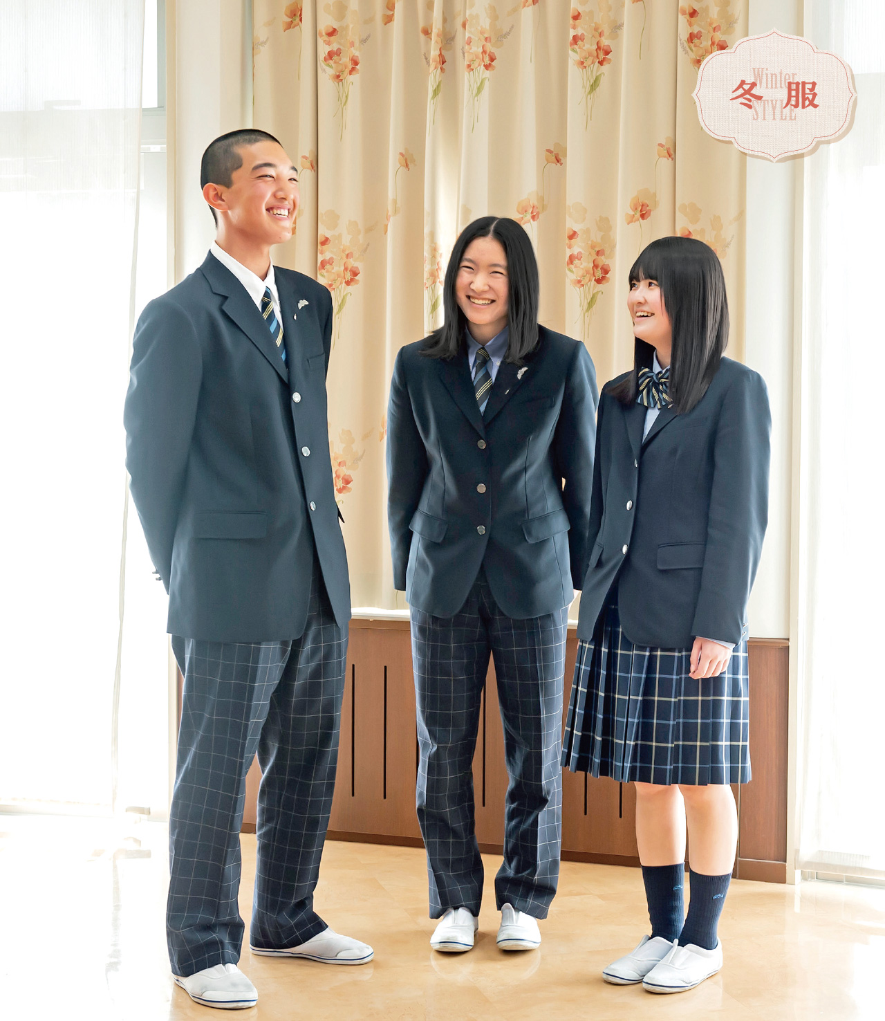 商大付属高校の評判と偏差値【2026最新】進路と内部進学のリアル