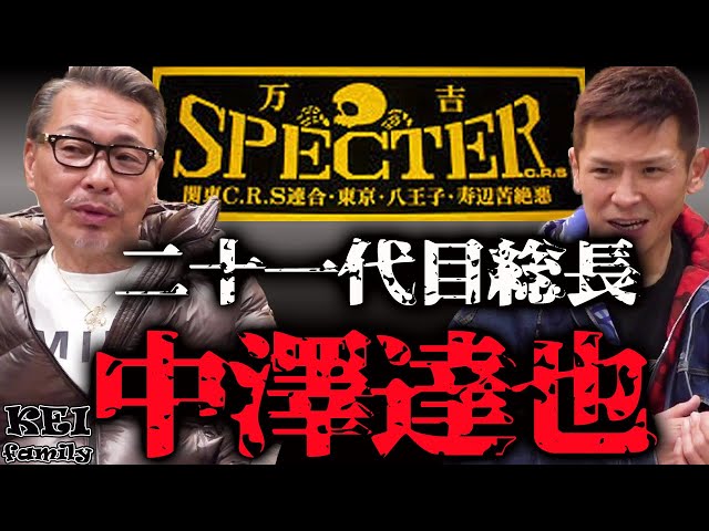にゃんこ大戦争キリバンの番人完全攻略！隠しステータスと独占リーク