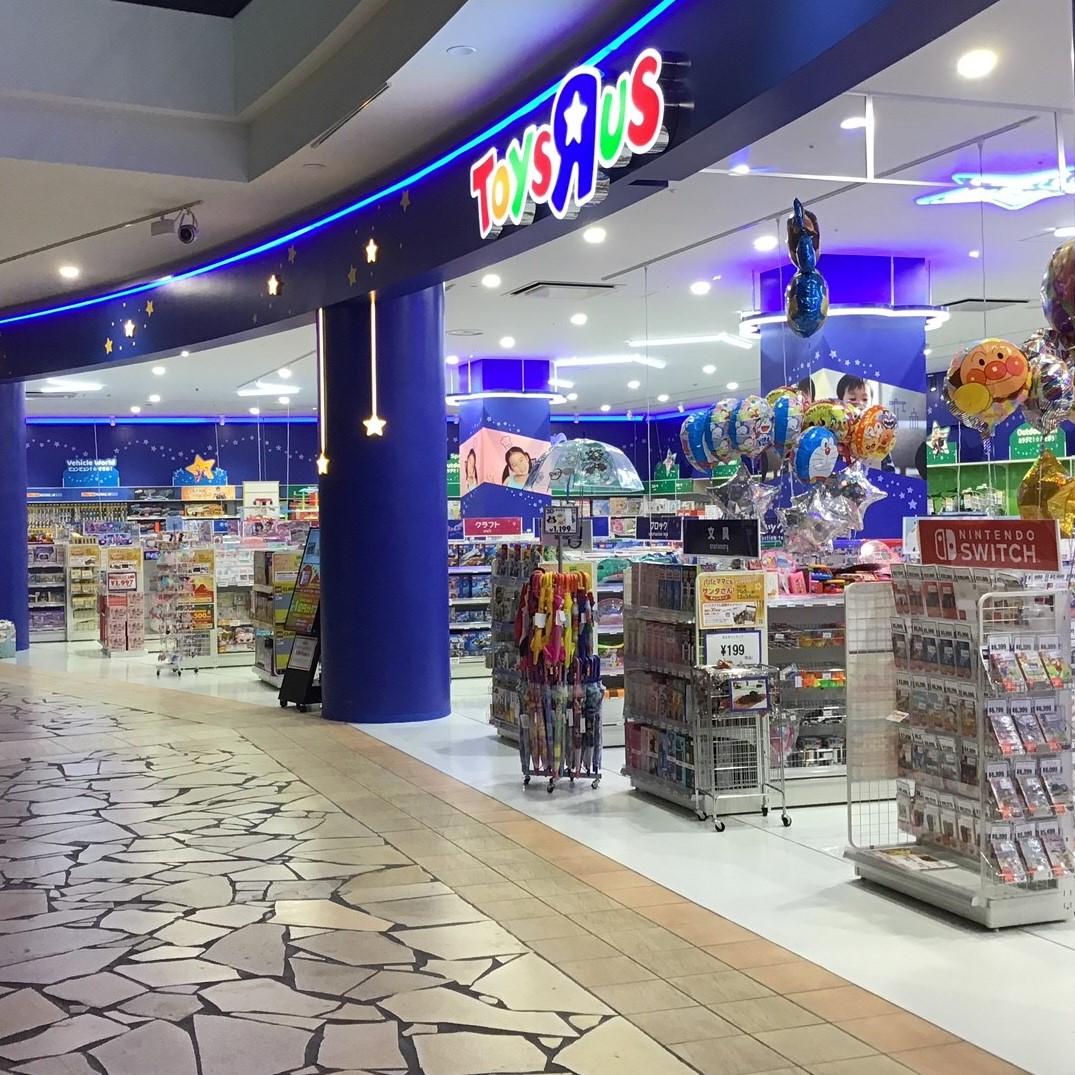 トイザらス昭島店の閉店理由は？跡地の現在と代替店舗を徹底調査