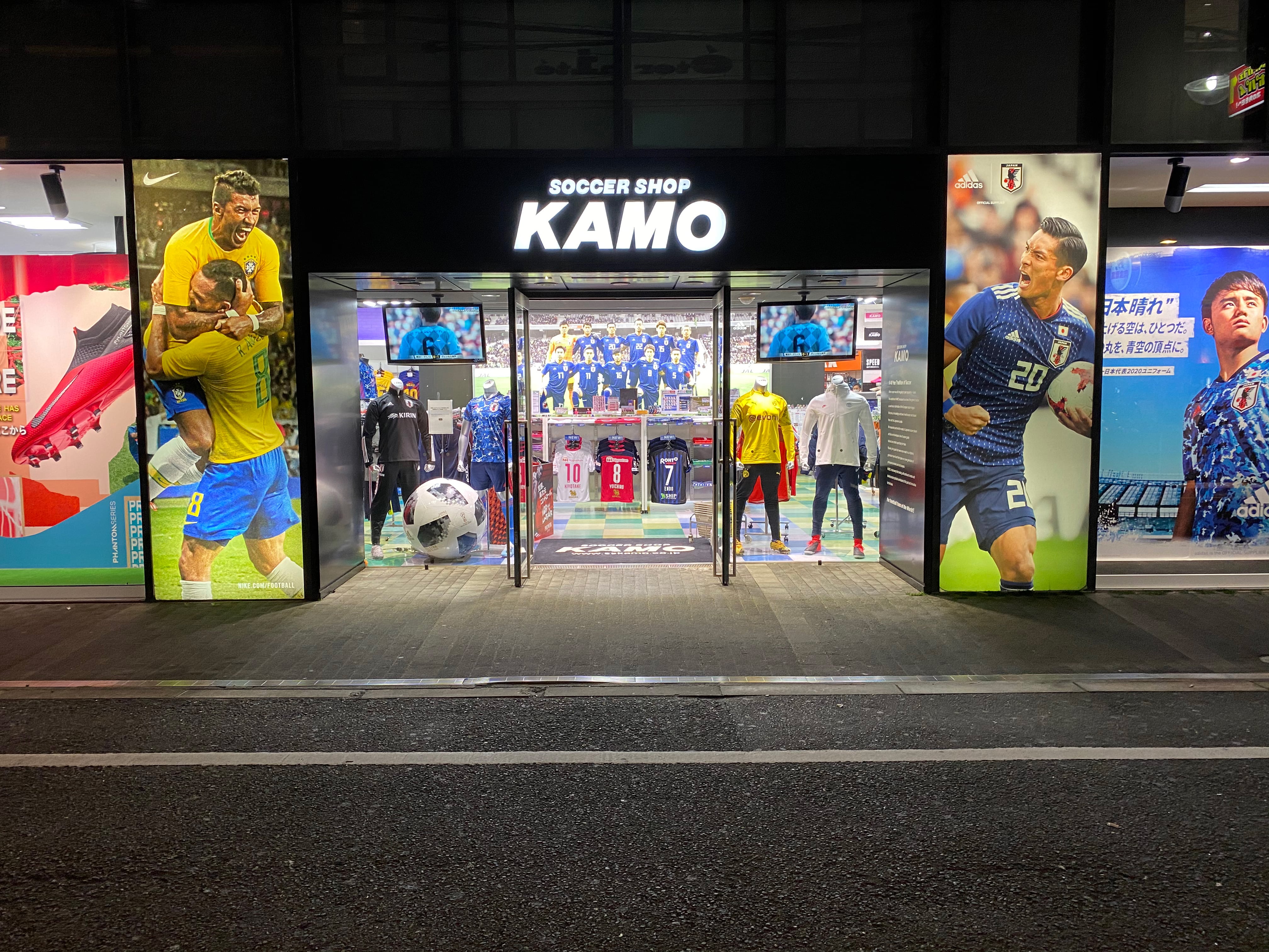 2026年最新サッカー用品店おすすめ比較！人気大型店と激安通販の裏ワザ