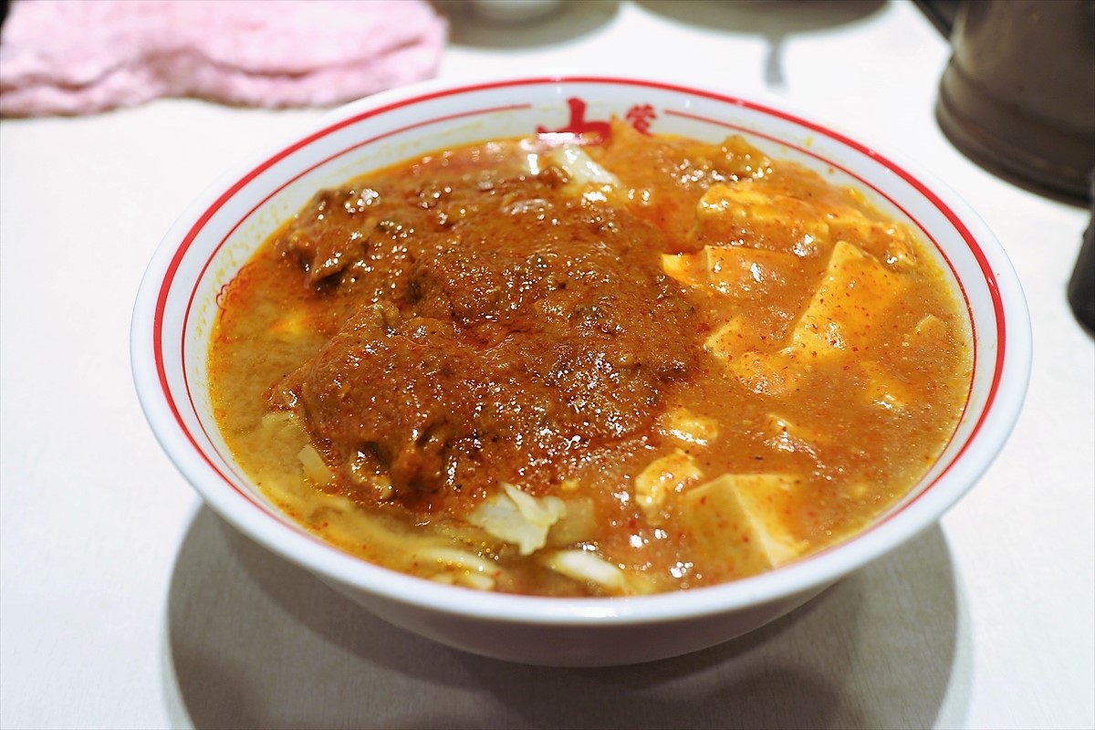激辛の聖地！蒙古タンメン中本新宿店の限定麺＆行列回避完全攻略