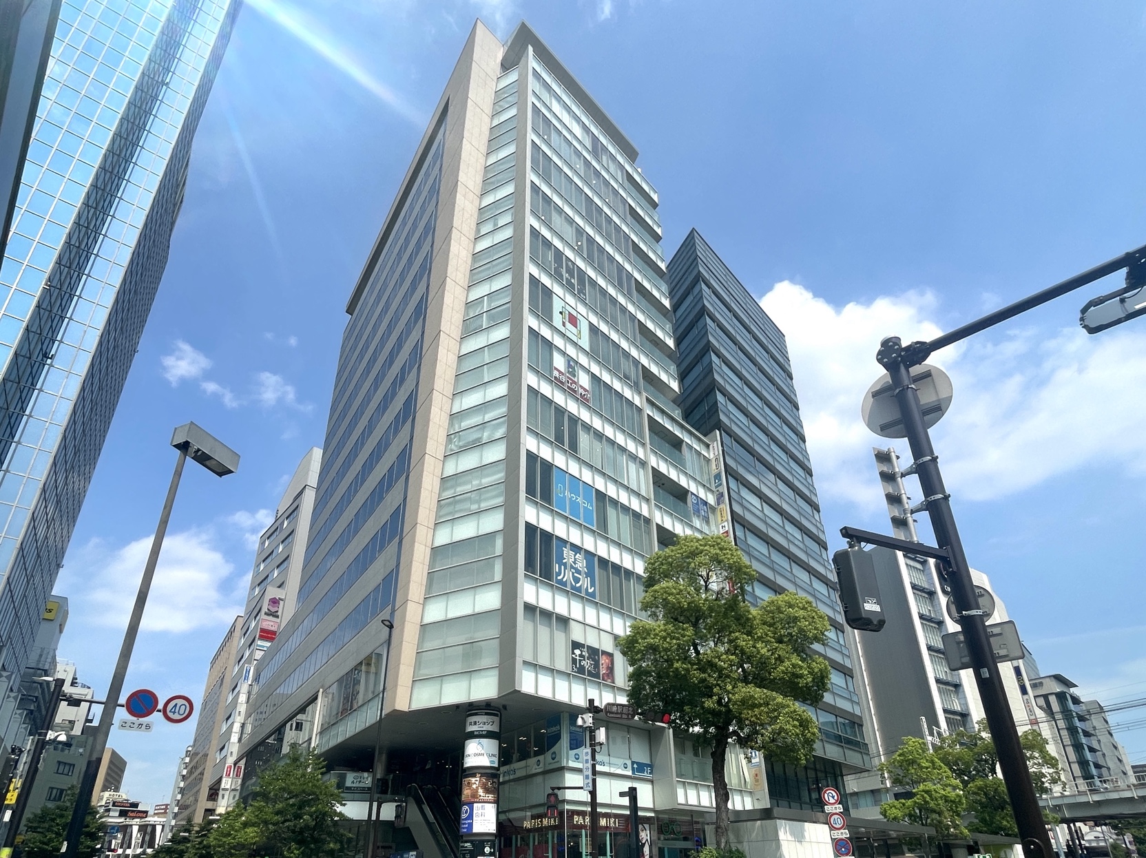 ネクストライフ川崎店の評判と口コミを暴露！初期費用と悪評の真相