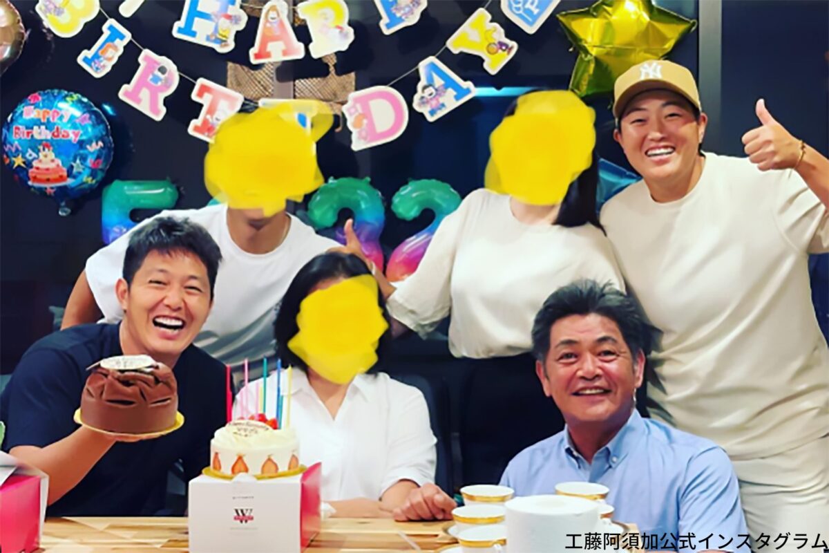 工藤阿須加の兄弟構成は5人！妹・弟の現在と家族の真相
