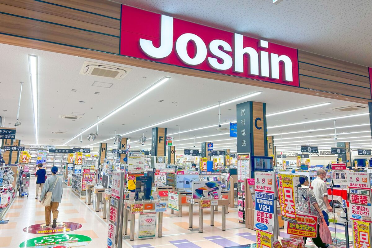 【2026年最新】上新電機の店舗完全ガイド！チラシ・還元率と新店情報