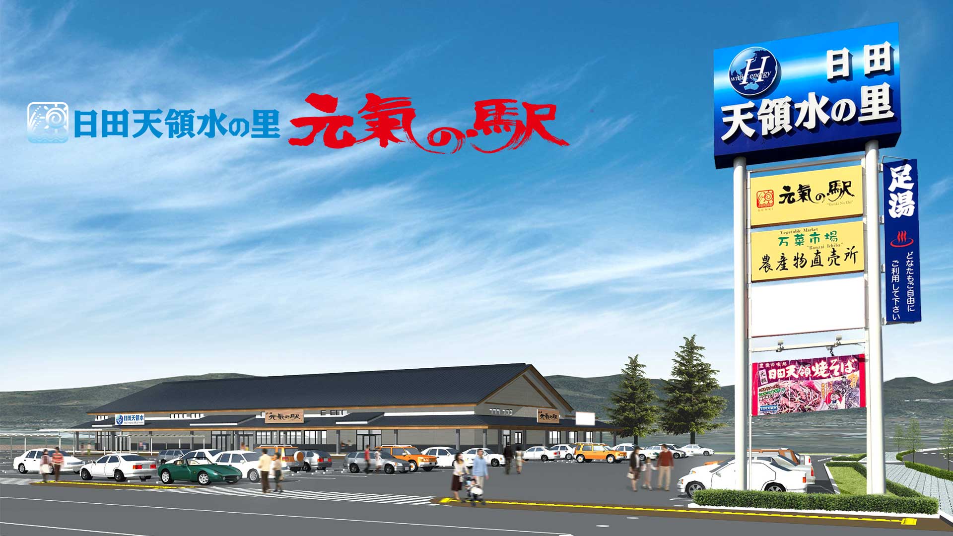 相模原協同病院の外来・面会制限と評判！初診予約や待ち時間を徹底検証