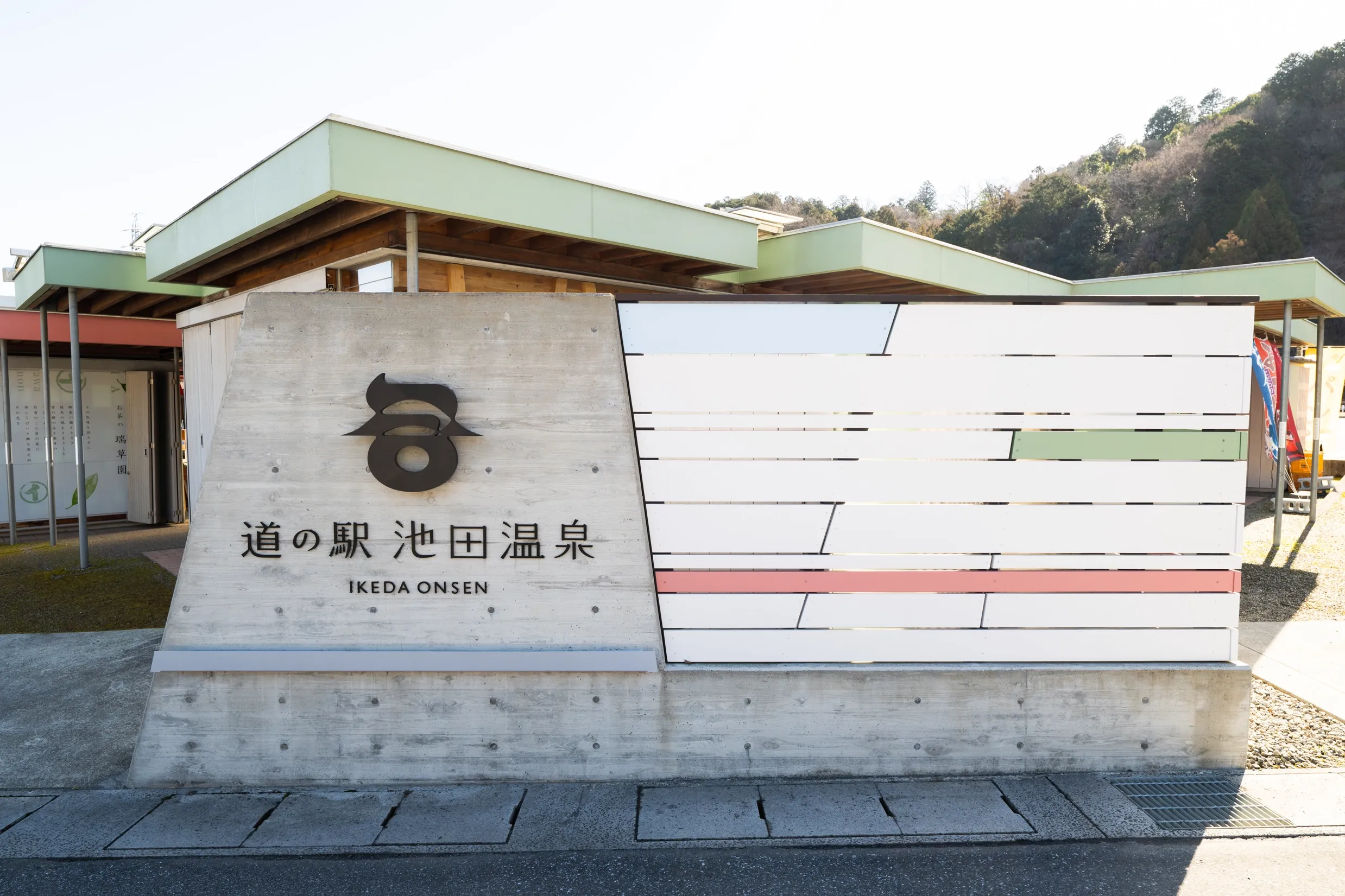 静岡県沼津市が選ばれる理由とは？グルメと移住のリアルを徹底検証