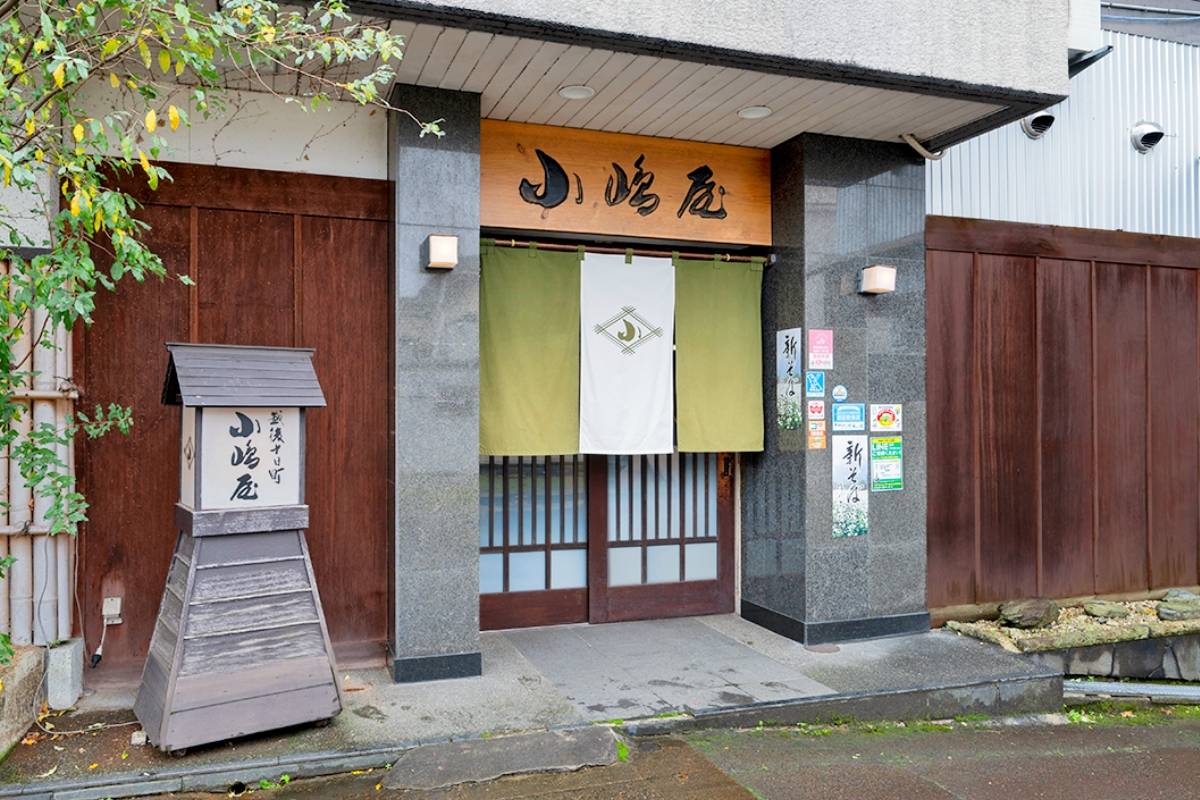 越後十日町小嶋屋本店の全貌｜総本店との違いや評判を現地記者が徹底解剖