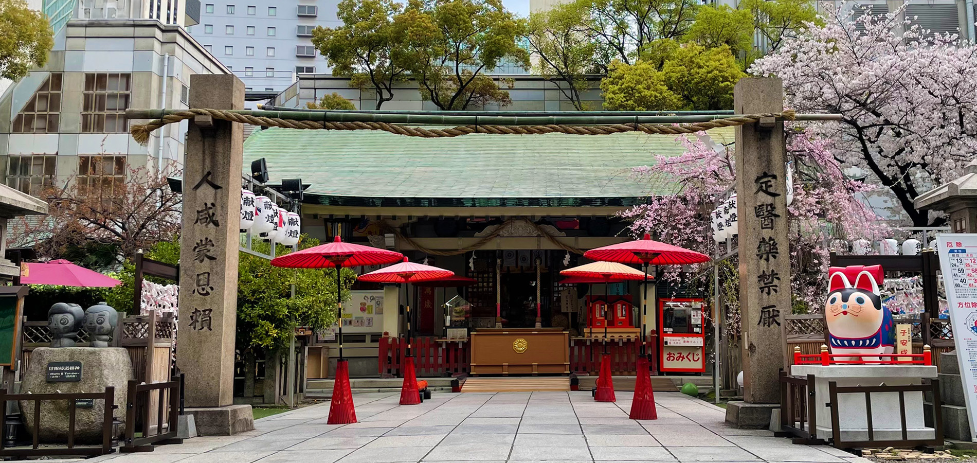 露天神社（お初天神）の縁結び真相と歴史｜御朱印や参拝時間完全ガイド