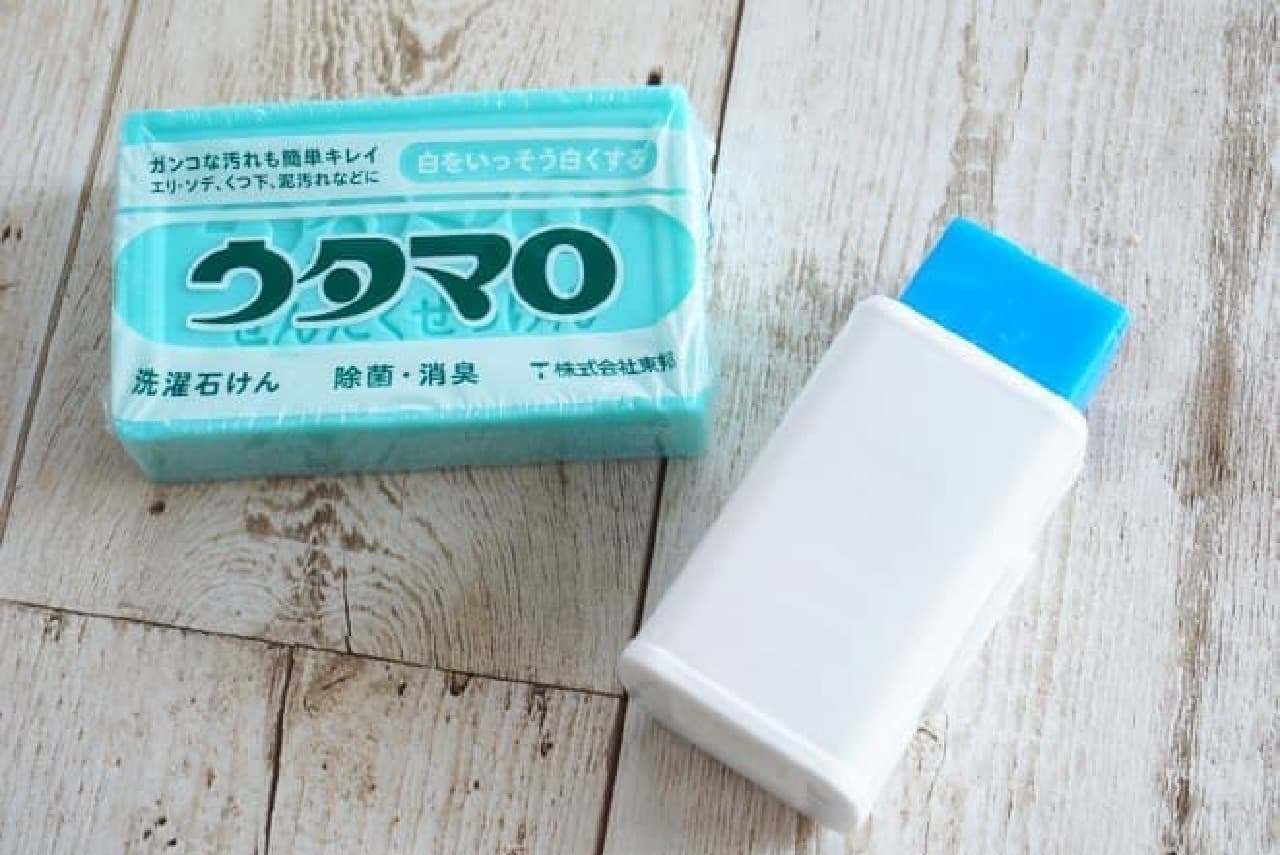 ウタマロ石鹸の100均ケース徹底検証！ダイソー・セリア最強決定戦
