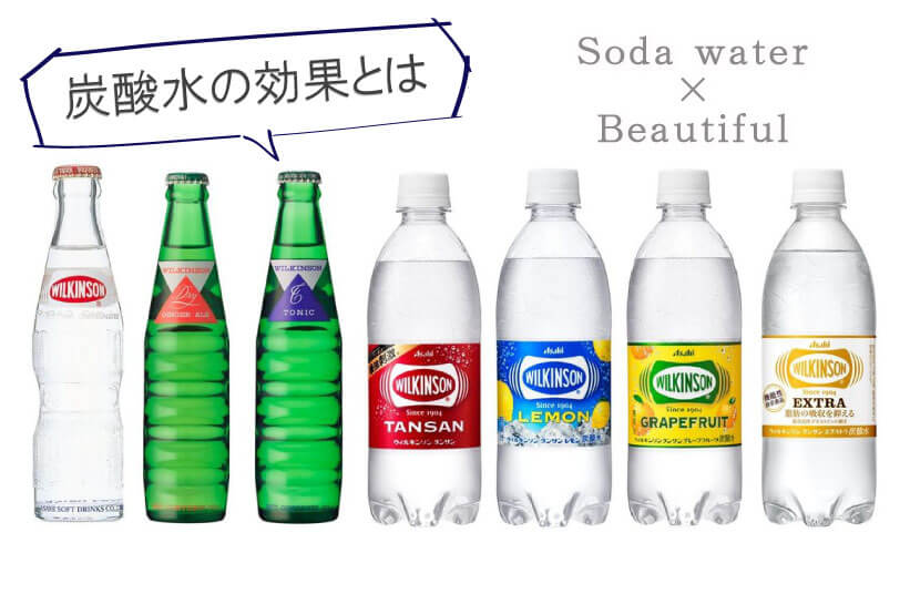 炭酸水素ナトリウム熱分解の化学反応式と実験注意点！覚え方まで徹底解説