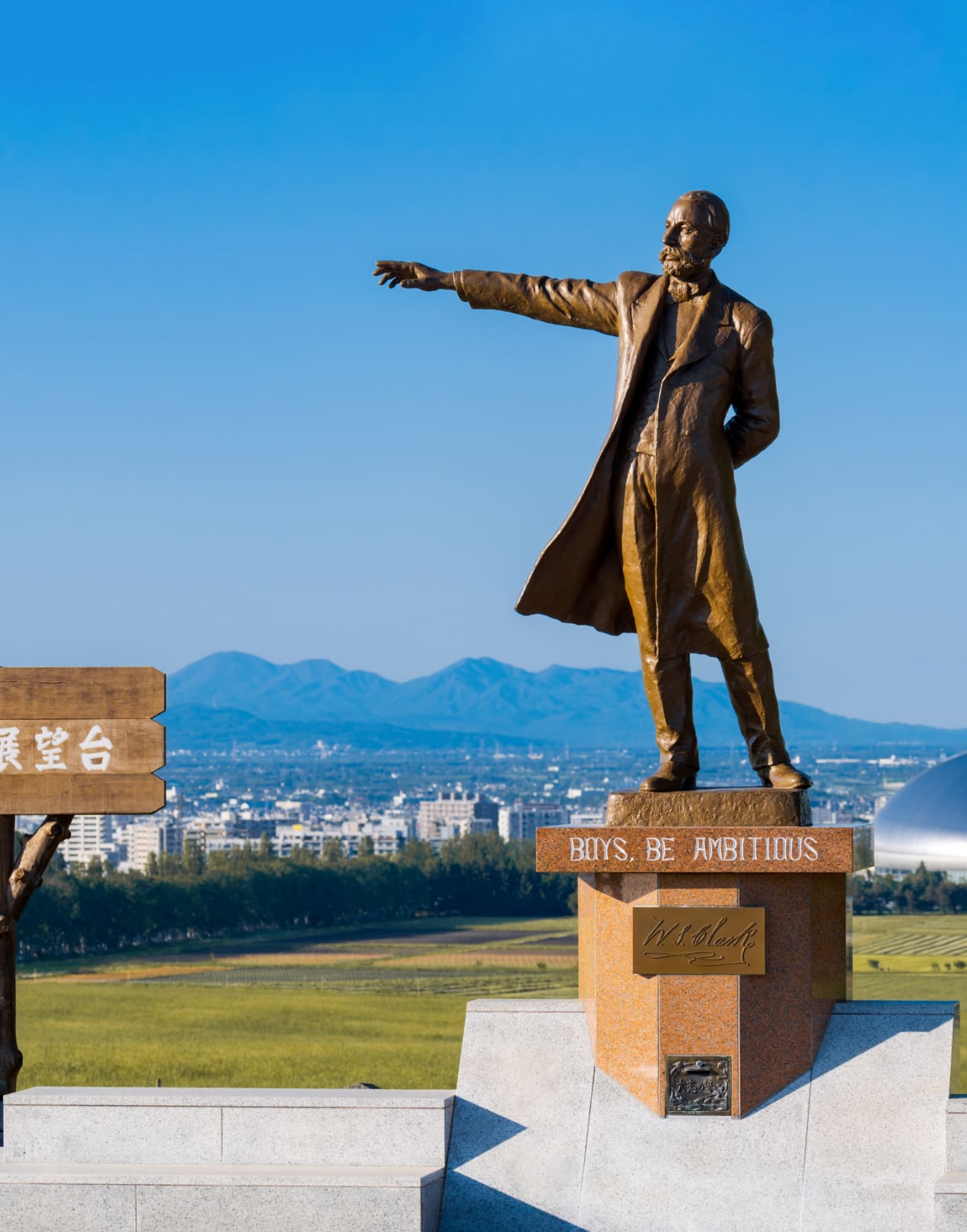 羊ヶ丘展望台はがっかり？クラーク像の真実と2026年最新攻略法
