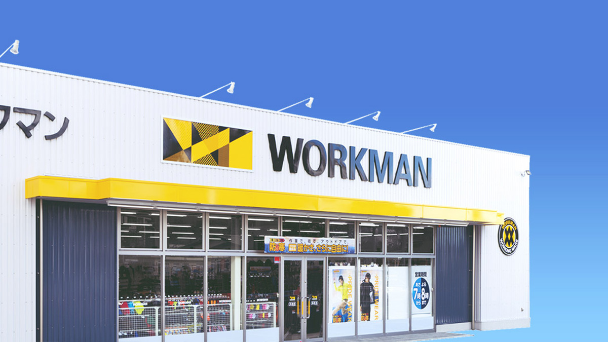 ワークマン大森環七店の駐車場事情と品揃え！混雑回避のコツを徹底解説