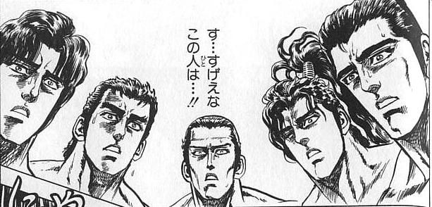 Dio「すげー爽やかな気分だぜ」の真実！元ネタと最新配信まとめ