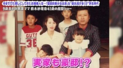 【熱愛】 鈴木 紗 理奈 実家 最新ファイル＆画像まとめ #610