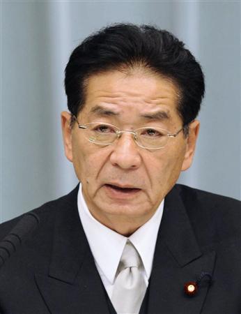 【速報】 仙 谷 由 人 経歴＆学歴まとめ 2026 #670