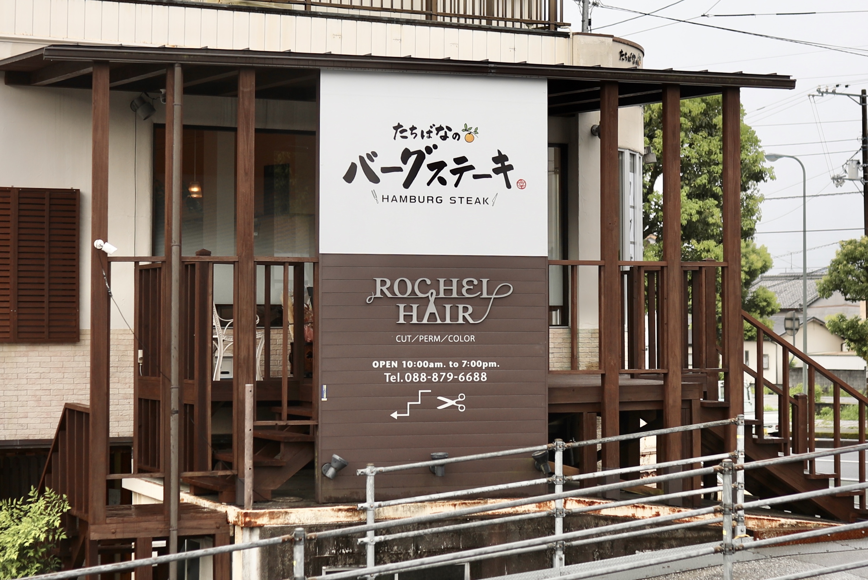 近くの絶品ハンバーグ店を今すぐ発見！名店比較と失敗しない選び方