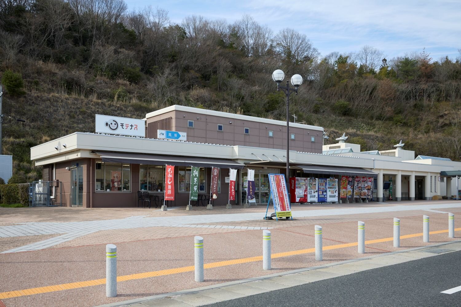 高坂Saは上下線を行き来できる？グルメやドッグラン完全攻略