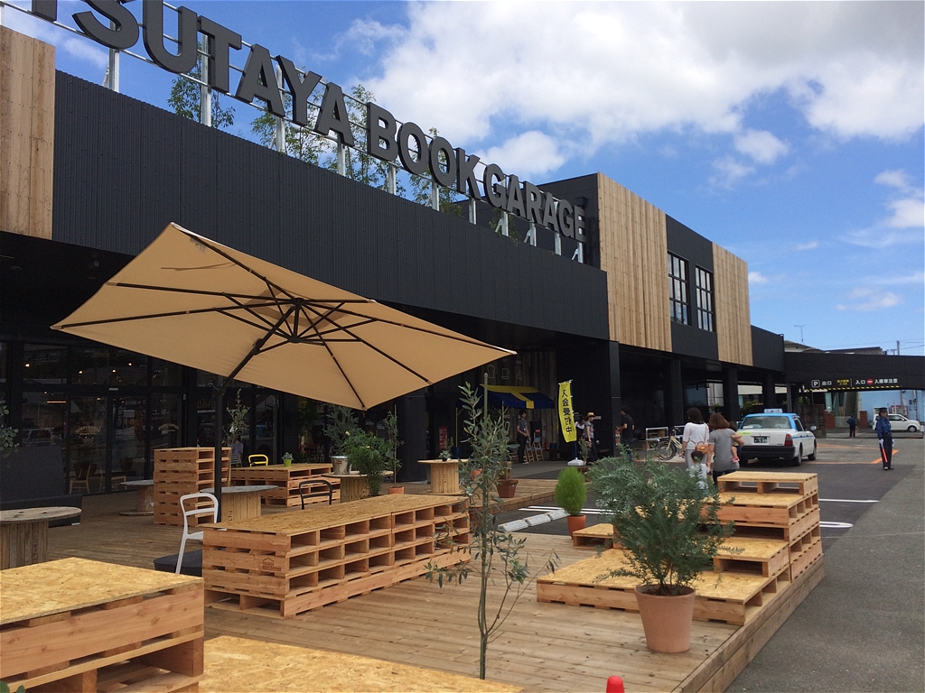 Tsutaya Book Garage福岡志免の現在と閉店理由の真相