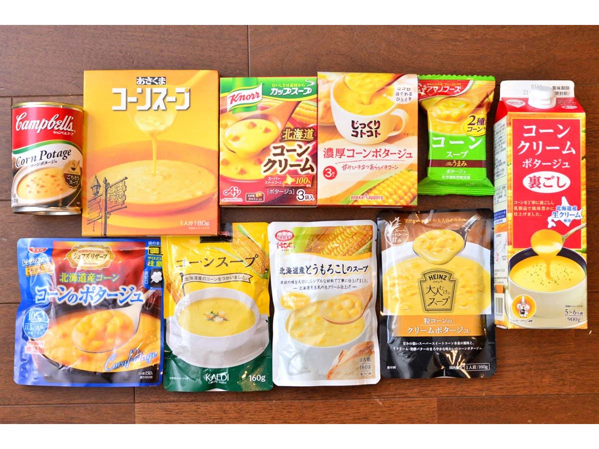 肌が白くなる日焼け止め最新検証！白浮きと透明感の決定的違い