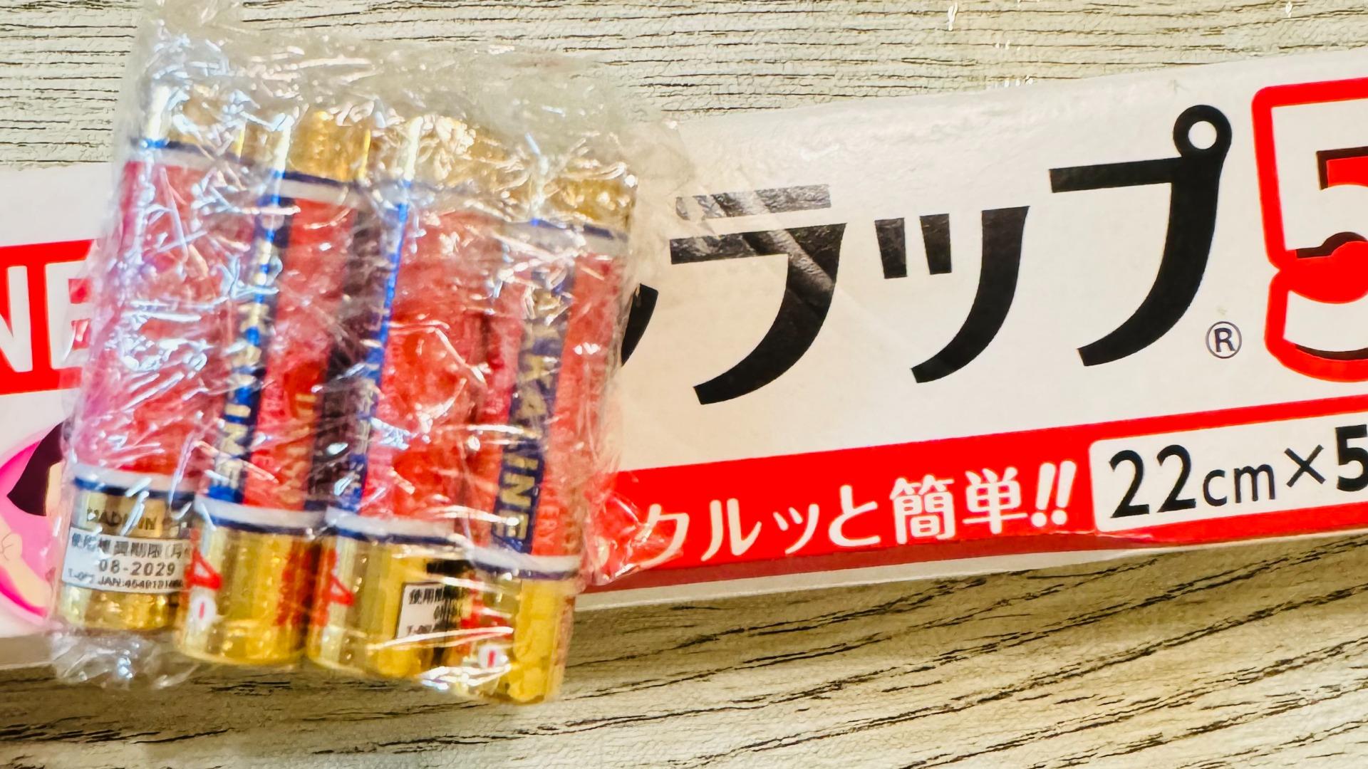 乾電池の保管方法決定版！冷蔵庫Ngの真相と発火を防ぐ正しい保存術